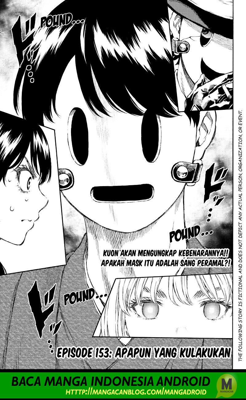 tenkuu-shinpan - Chapter: 153