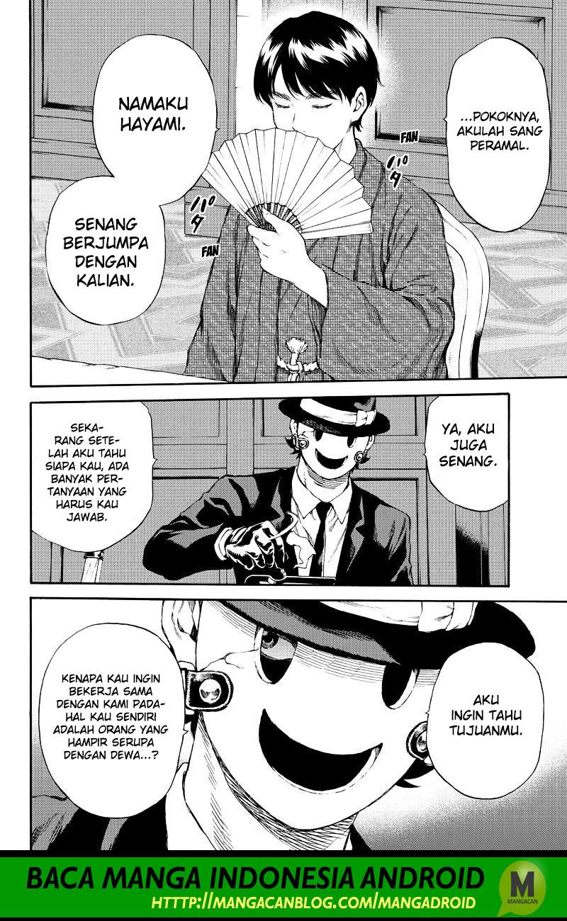 tenkuu-shinpan - Chapter: 153