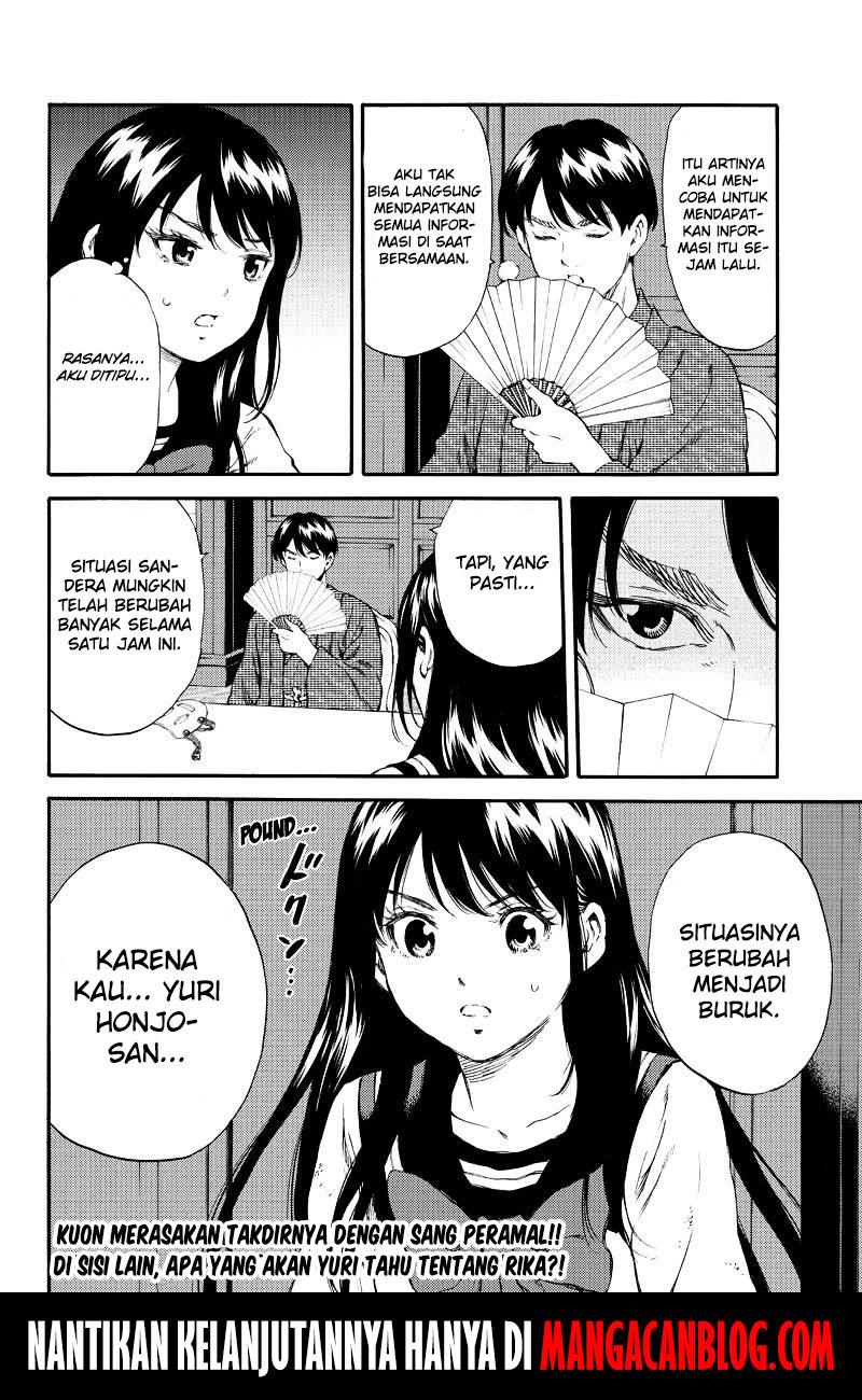 tenkuu-shinpan - Chapter: 153