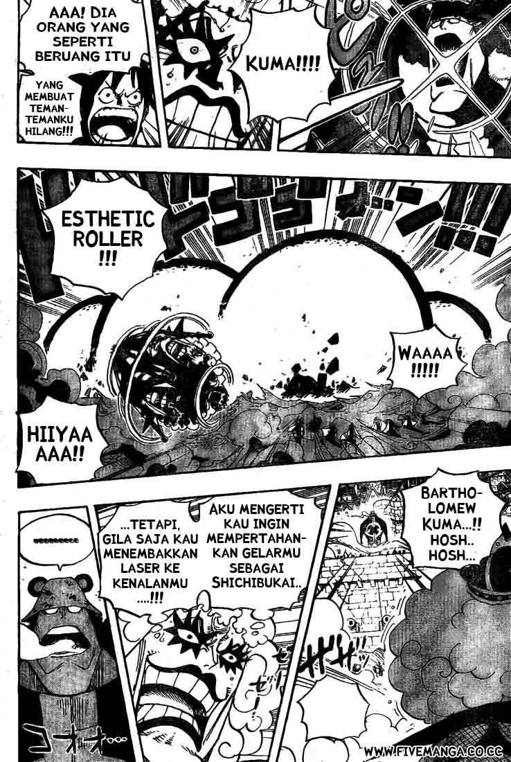 one-piece-id - Chapter: 558