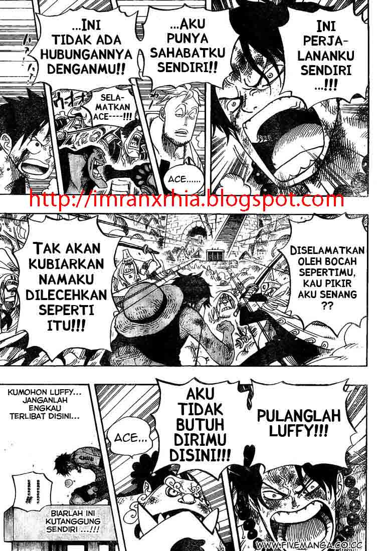 one-piece-id - Chapter: 558