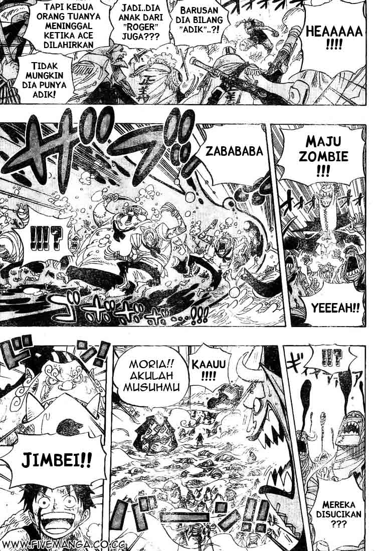 one-piece-id - Chapter: 558