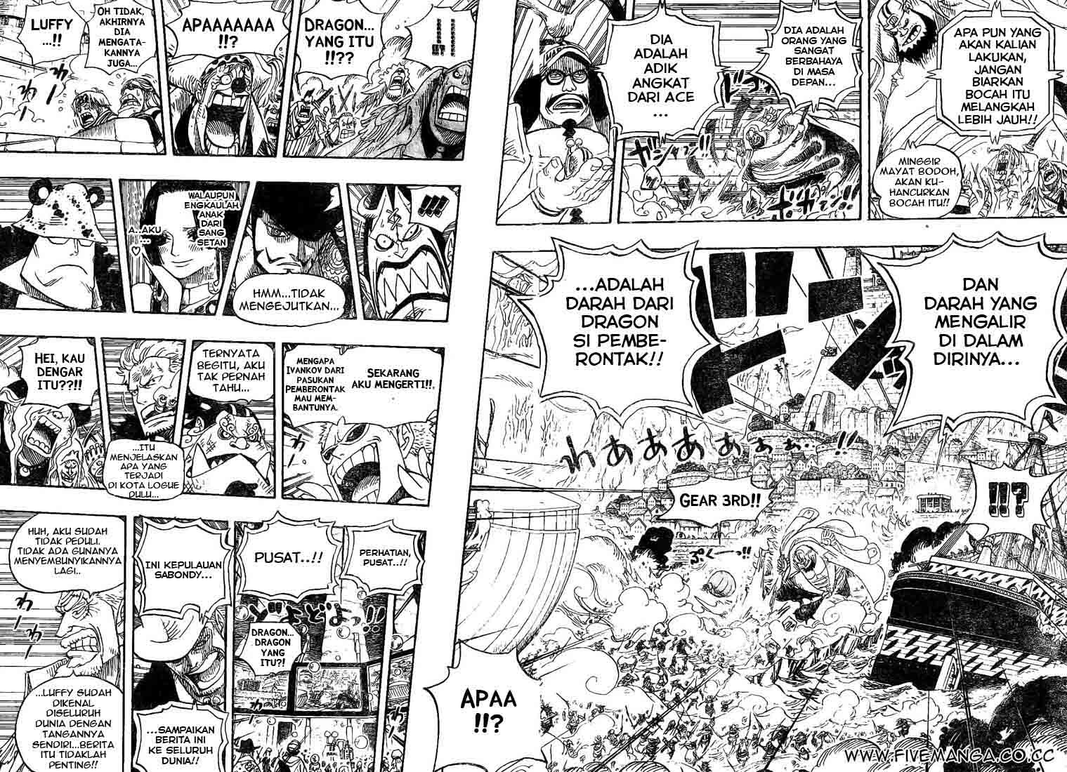 one-piece-id - Chapter: 558