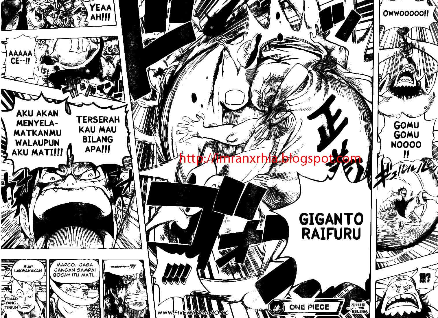 one-piece-id - Chapter: 558