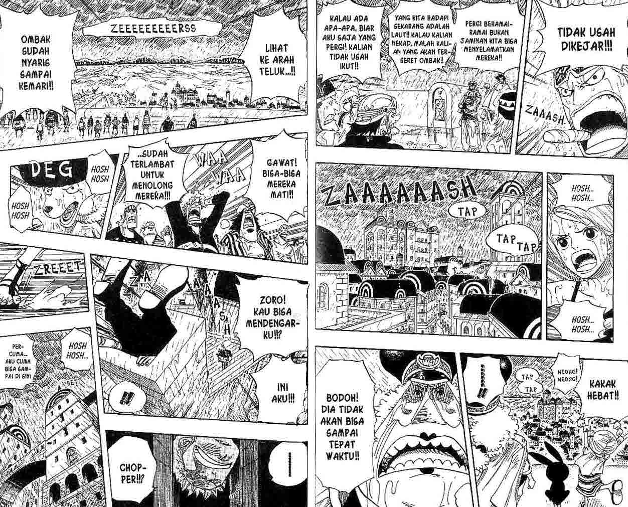 one-piece-id - Chapter: 363