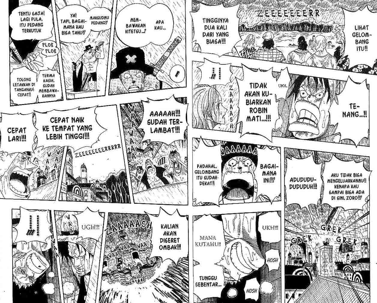 one-piece-id - Chapter: 363