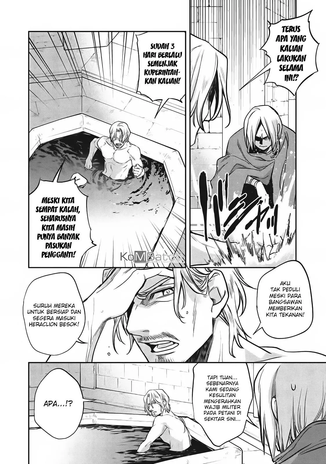 wortenia-senki - Chapter: 20