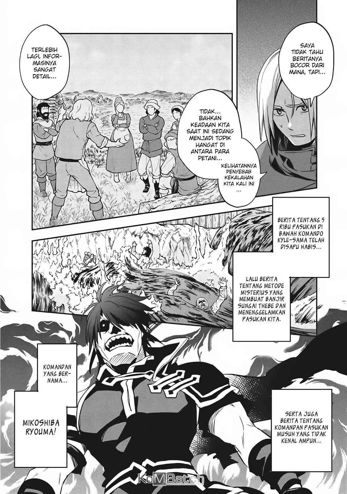 wortenia-senki - Chapter: 20