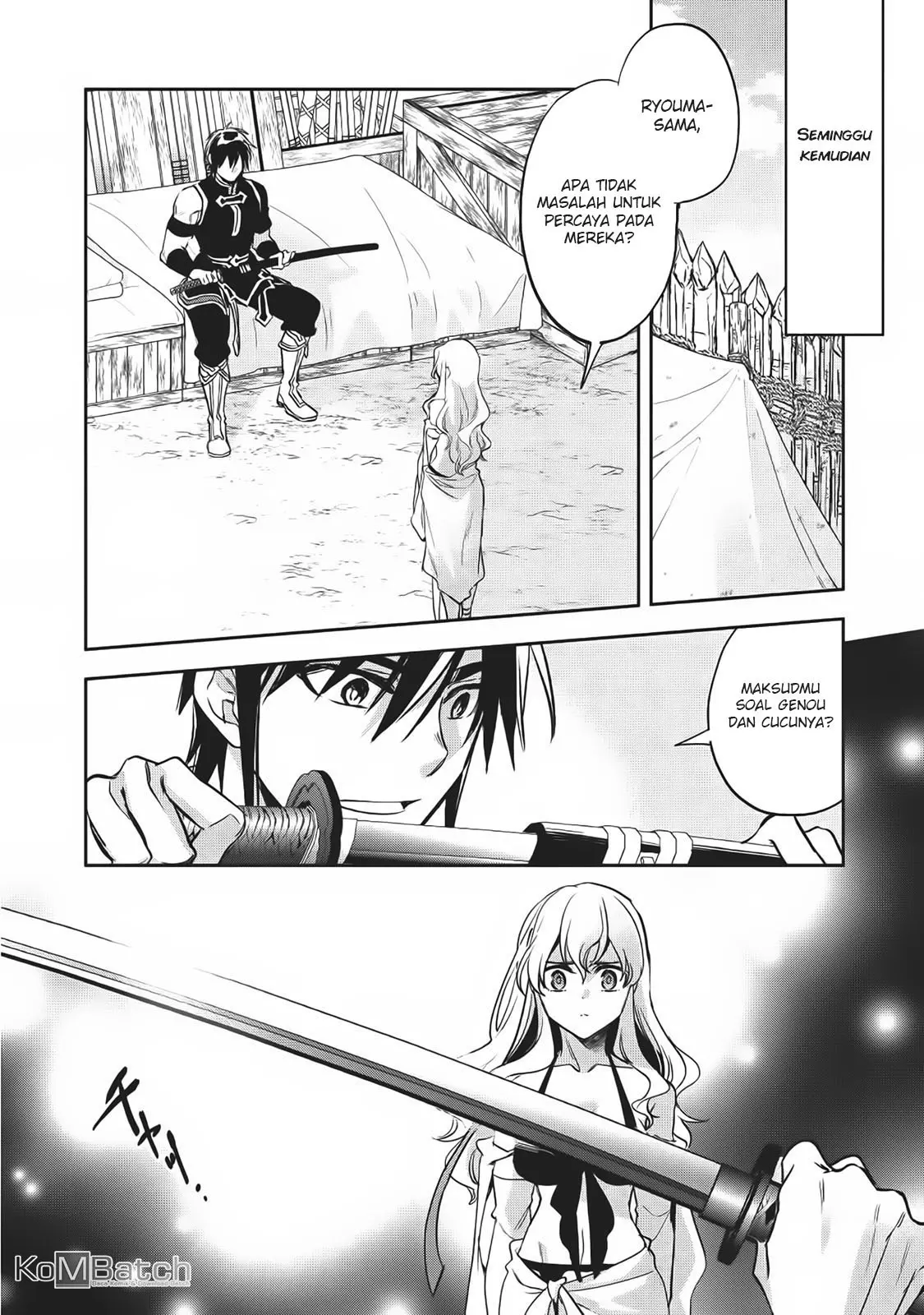 wortenia-senki - Chapter: 20