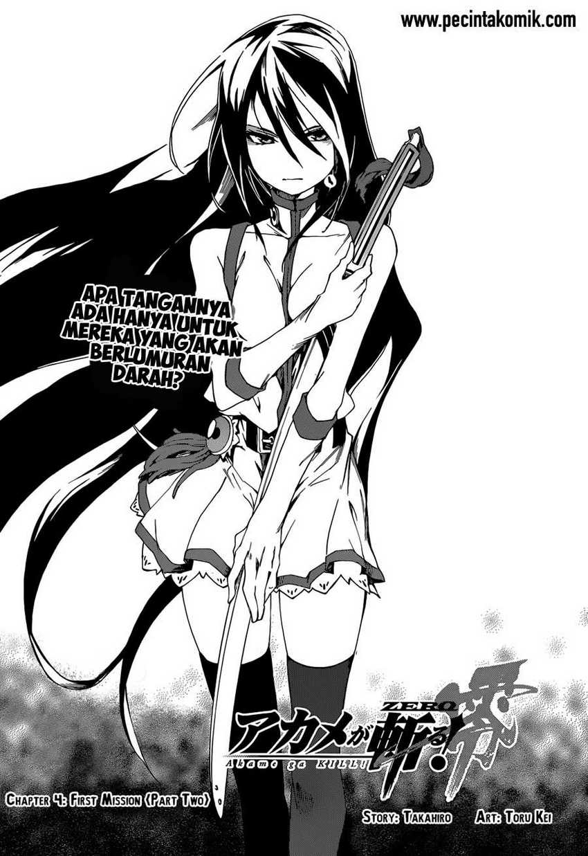 akame-ga-kill-zero - Chapter: 4