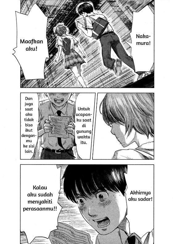 aku-no-hana - Chapter: 19