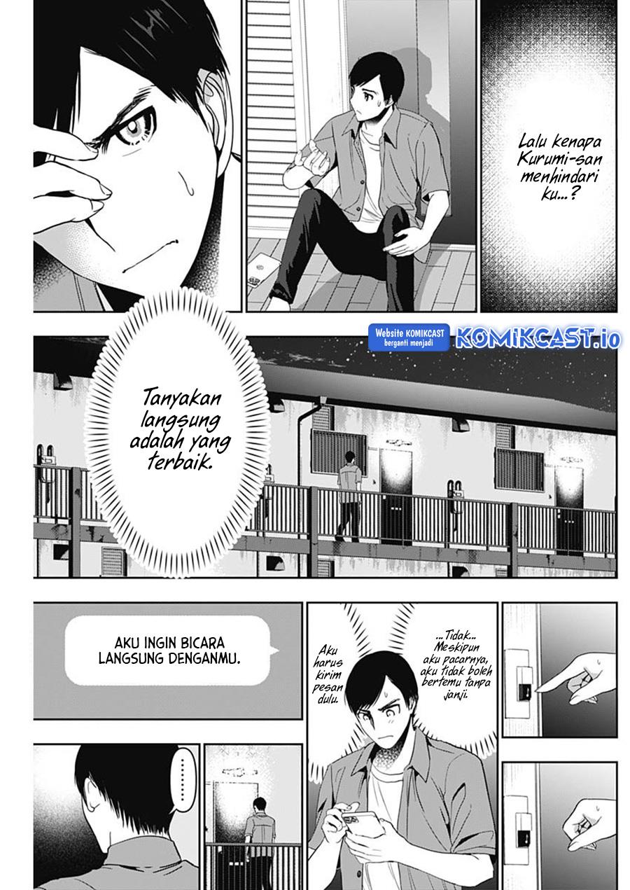 batsu-hare - Chapter: 58