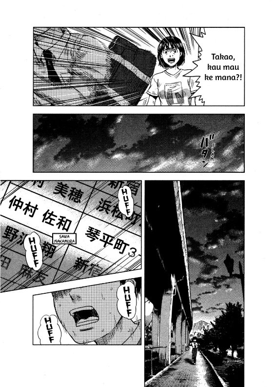 aku-no-hana - Chapter: 19