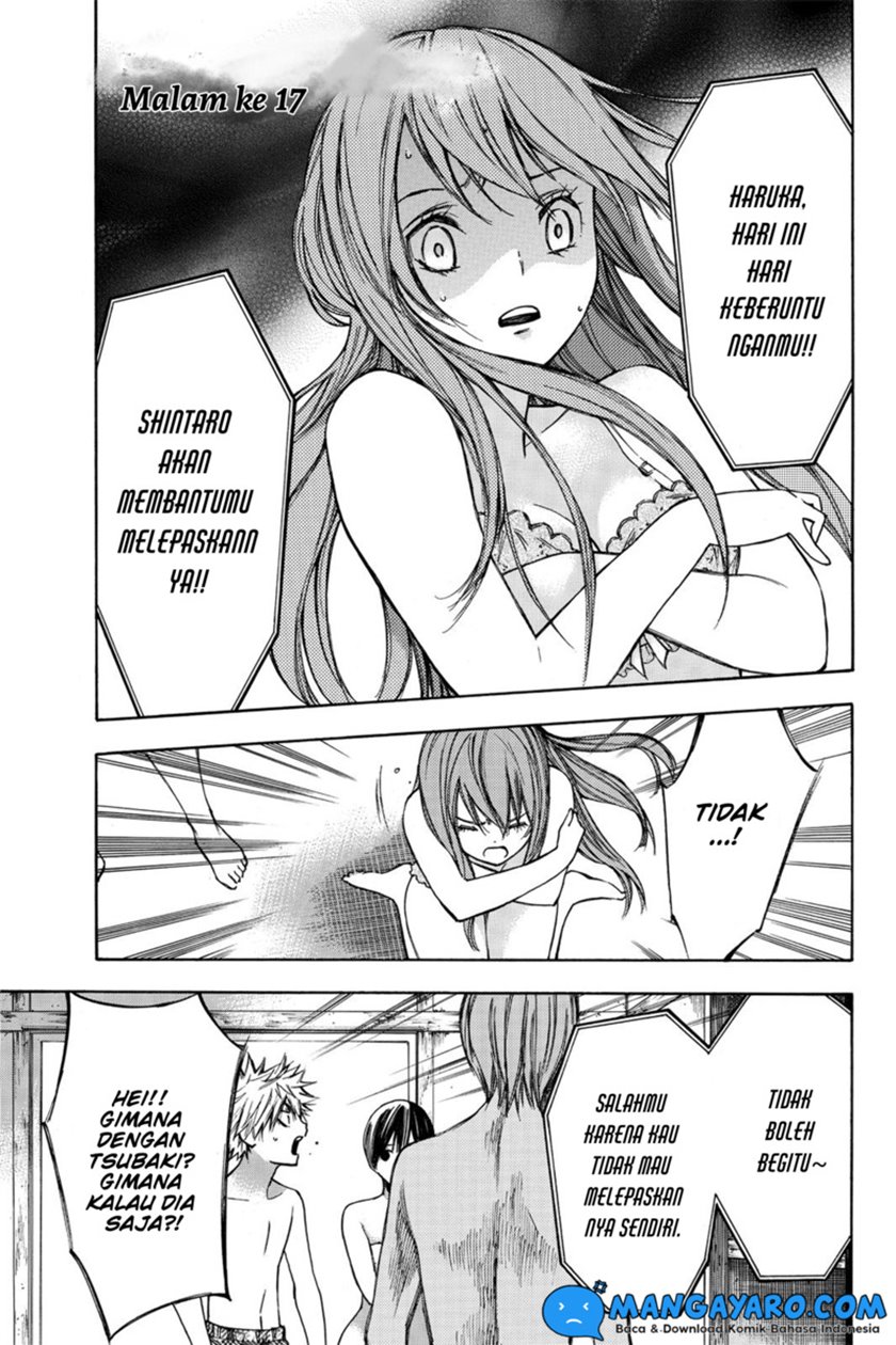 hone-ga-kusaru-made - Chapter: 17