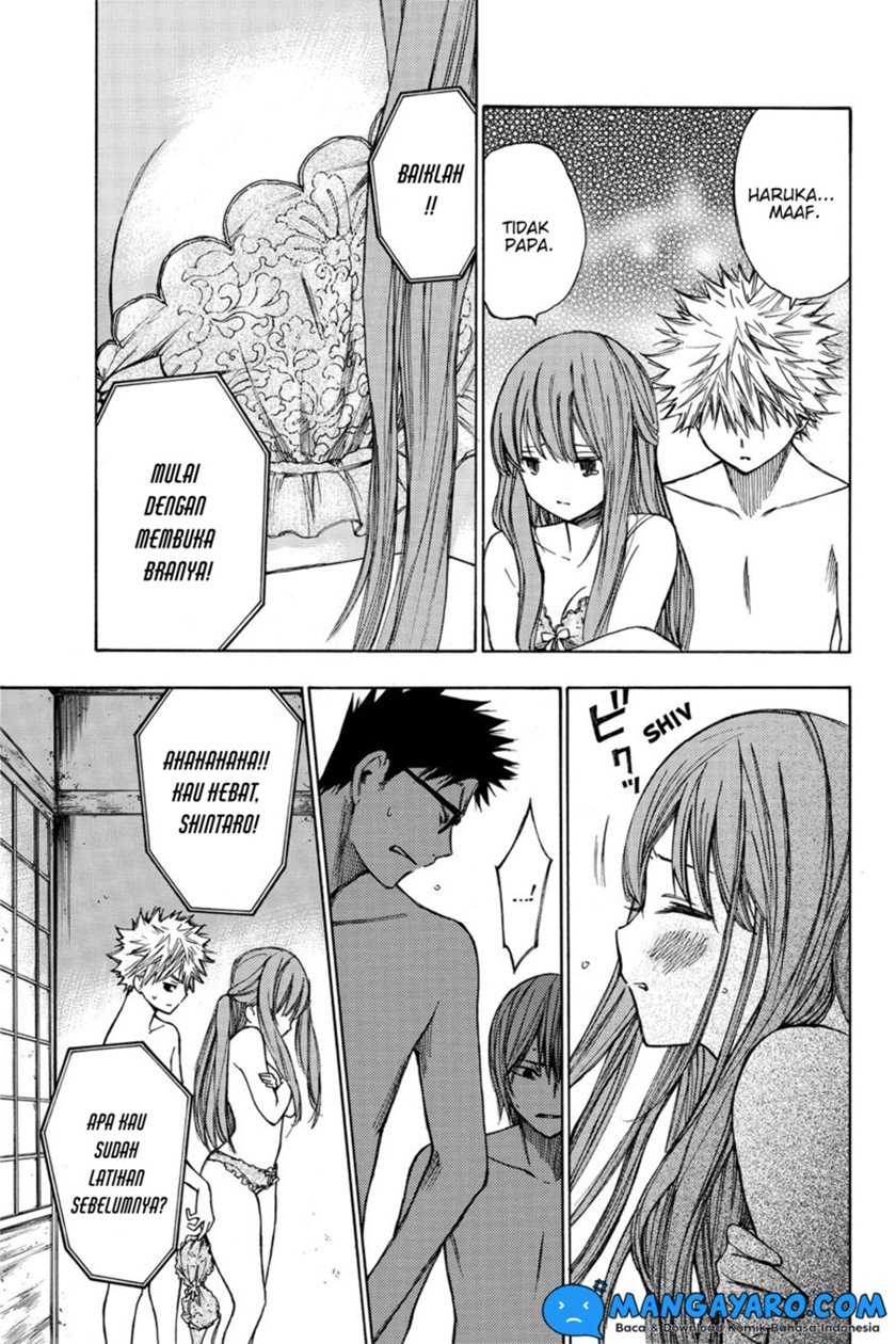 hone-ga-kusaru-made - Chapter: 17