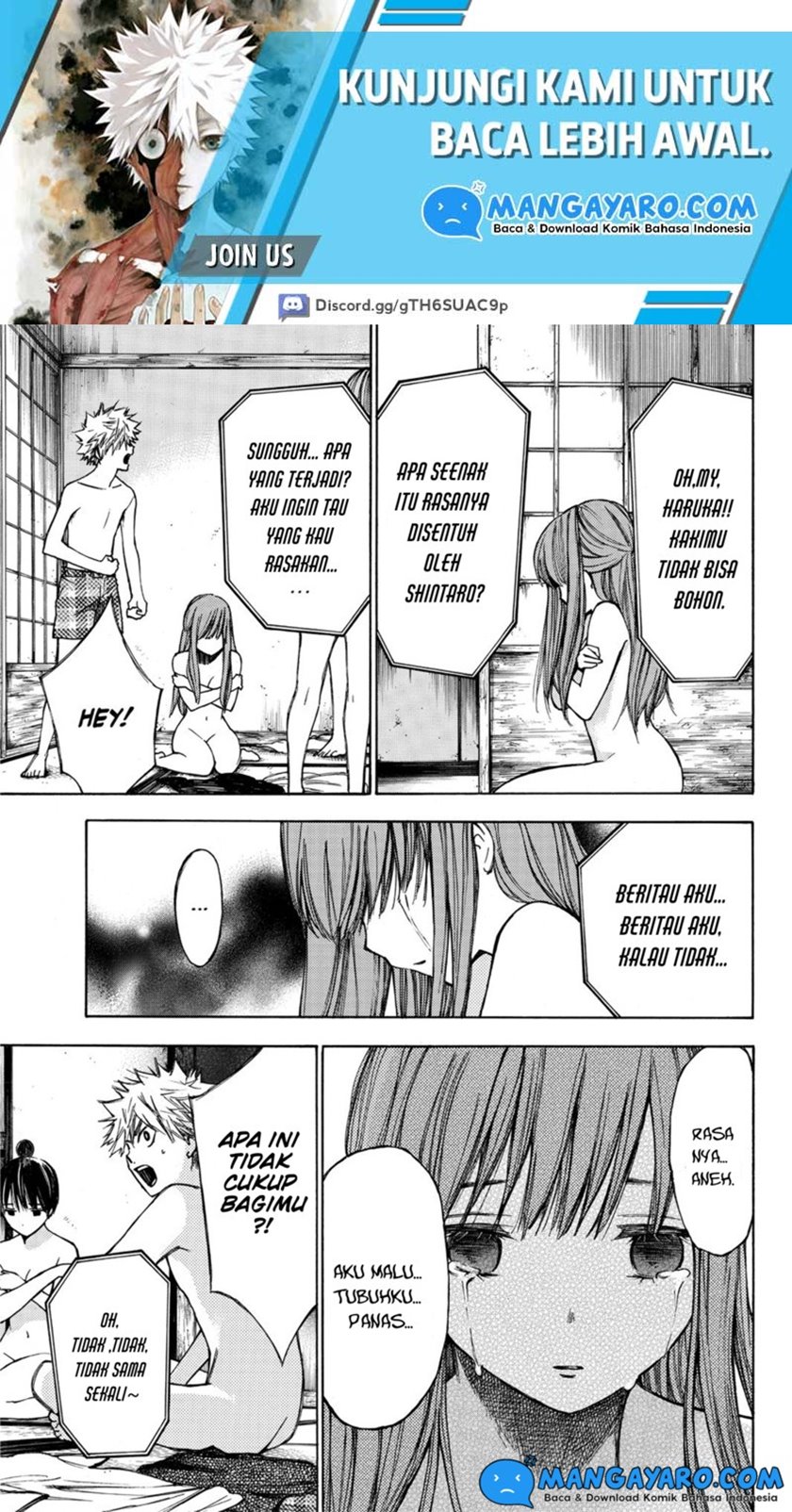 hone-ga-kusaru-made - Chapter: 17