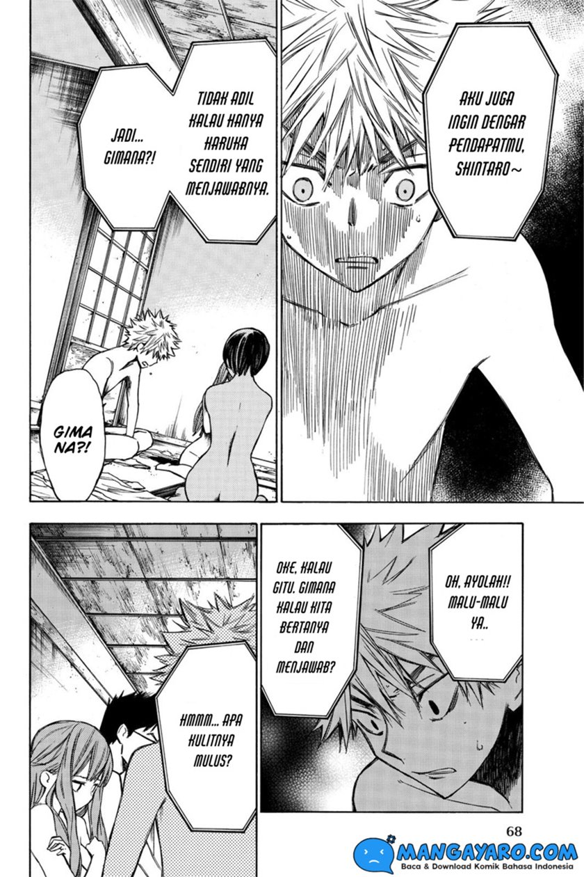 hone-ga-kusaru-made - Chapter: 17