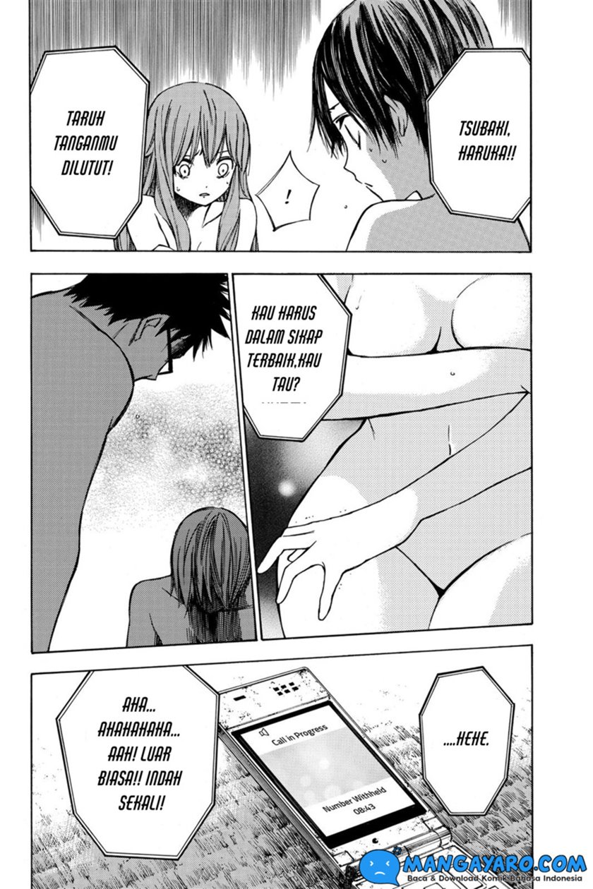 hone-ga-kusaru-made - Chapter: 17