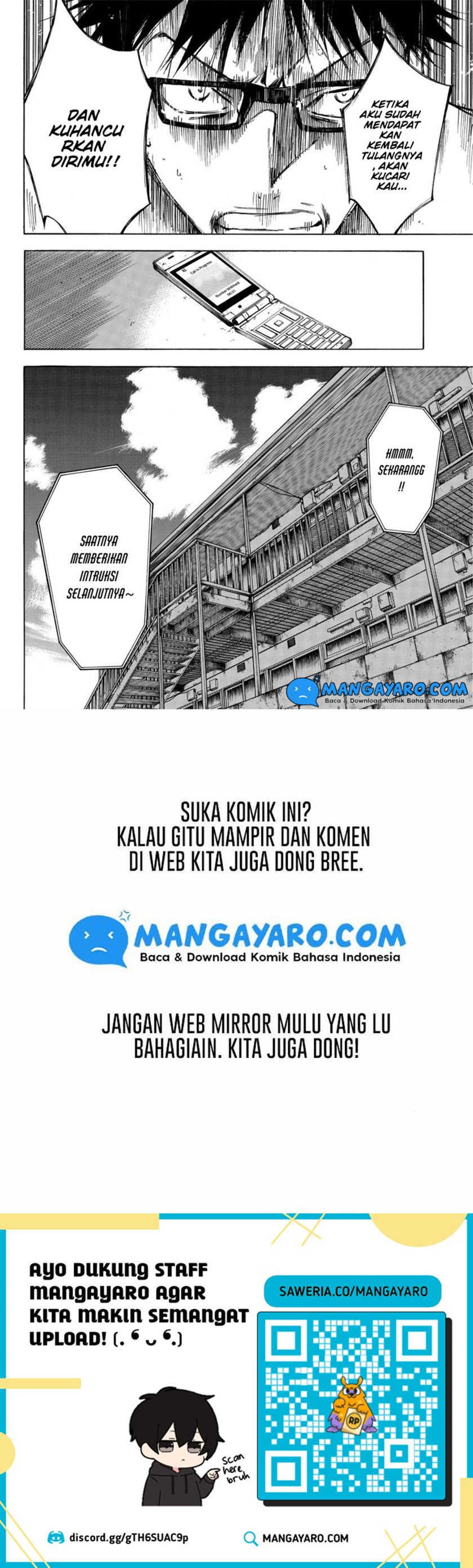 hone-ga-kusaru-made - Chapter: 17