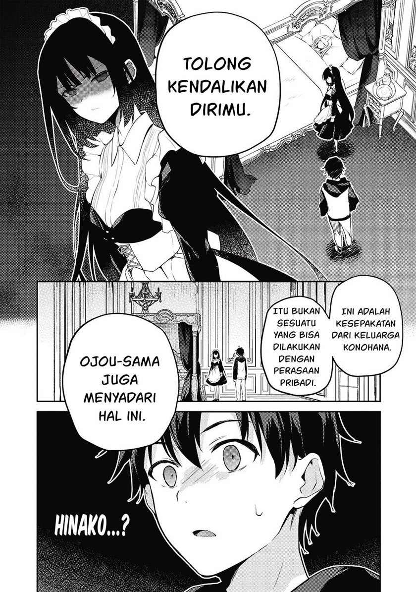 saijo-no-osewa-takane-no-hana-darakena-meimon-kou-de-gakuin-ichi-no-ojou-sama-seikatsu-noryoku-kaimu-o-kagenagara-osewa-suru-koto-ni-narimashita - Chapter: 12