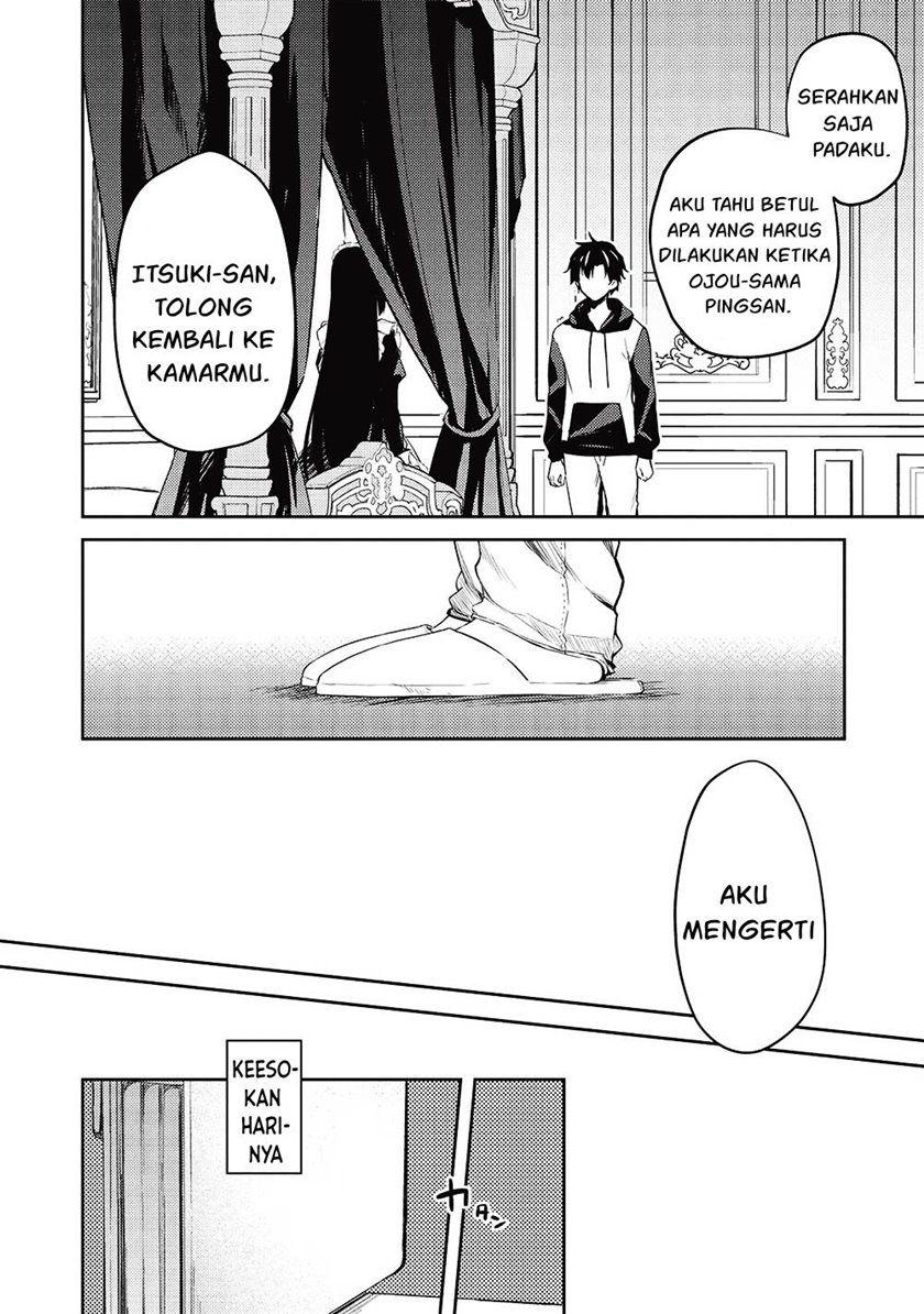 saijo-no-osewa-takane-no-hana-darakena-meimon-kou-de-gakuin-ichi-no-ojou-sama-seikatsu-noryoku-kaimu-o-kagenagara-osewa-suru-koto-ni-narimashita - Chapter: 12