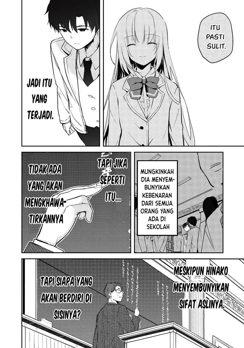 saijo-no-osewa-takane-no-hana-darakena-meimon-kou-de-gakuin-ichi-no-ojou-sama-seikatsu-noryoku-kaimu-o-kagenagara-osewa-suru-koto-ni-narimashita - Chapter: 12