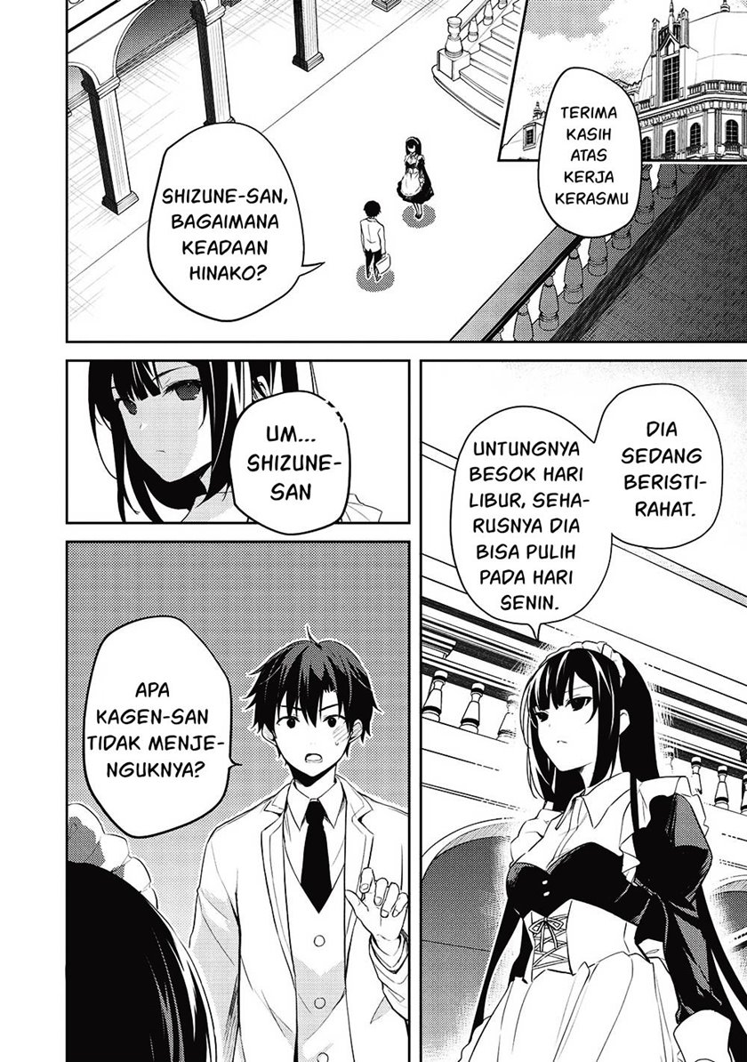 saijo-no-osewa-takane-no-hana-darakena-meimon-kou-de-gakuin-ichi-no-ojou-sama-seikatsu-noryoku-kaimu-o-kagenagara-osewa-suru-koto-ni-narimashita - Chapter: 12