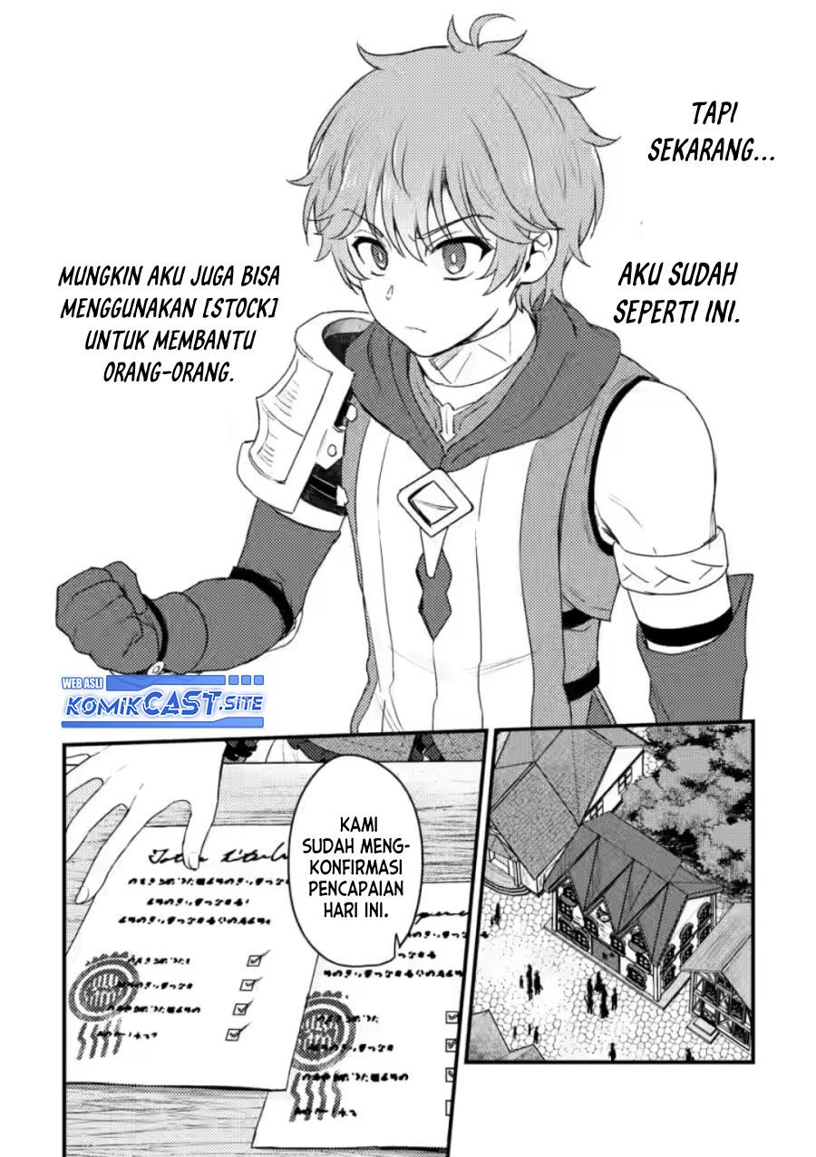 ikenie-ni-natta-ore-ga-nazeka-jashin-wo-horoboshite-shimatta-ken - Chapter: 11