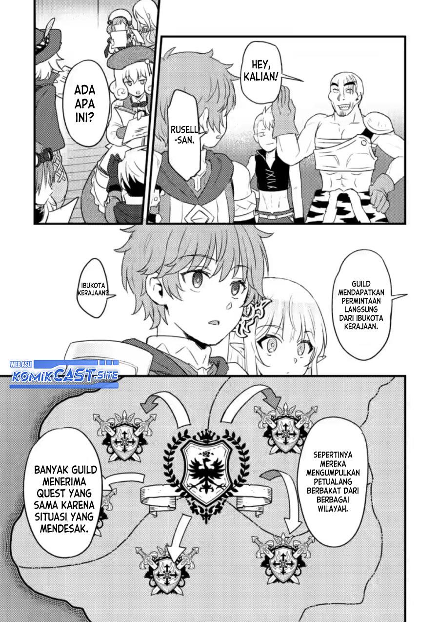 ikenie-ni-natta-ore-ga-nazeka-jashin-wo-horoboshite-shimatta-ken - Chapter: 11