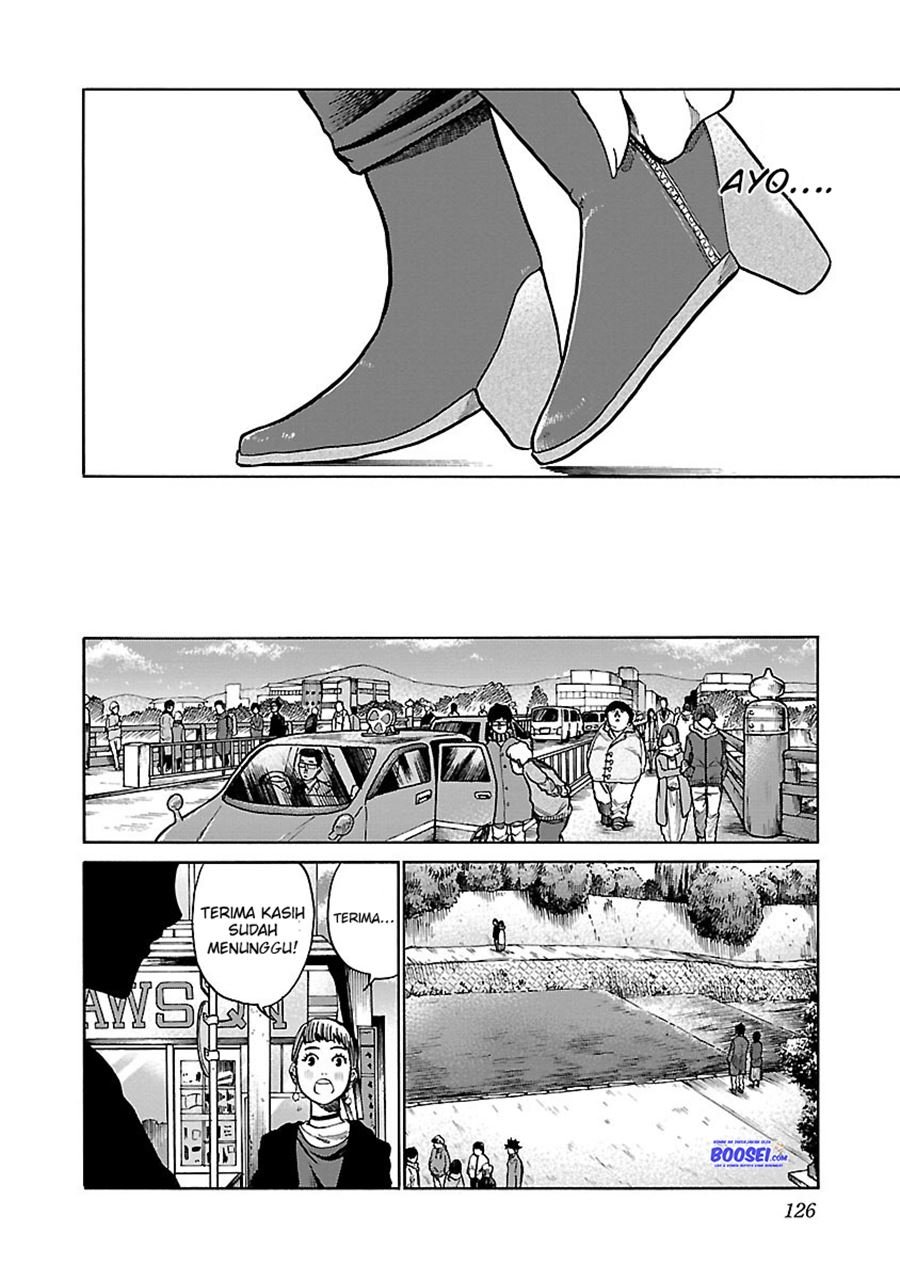 cigarette-cherry - Chapter: 59
