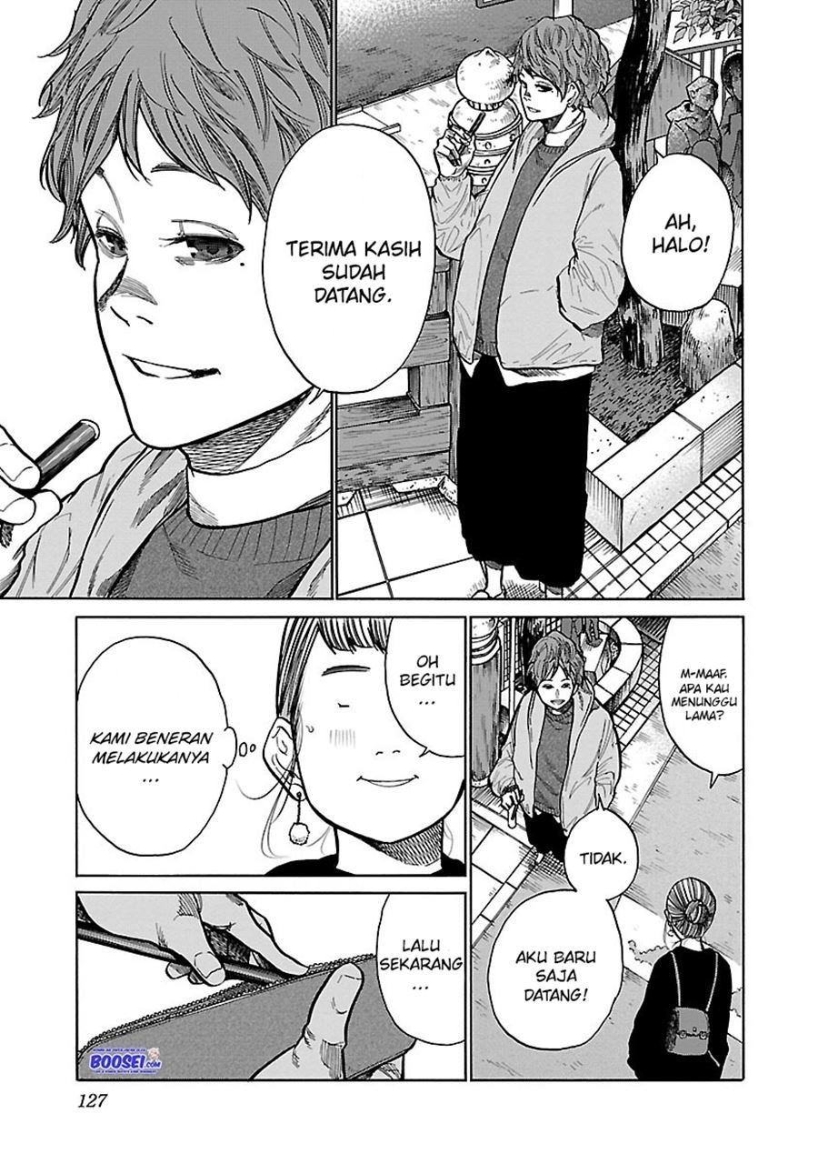 cigarette-cherry - Chapter: 59
