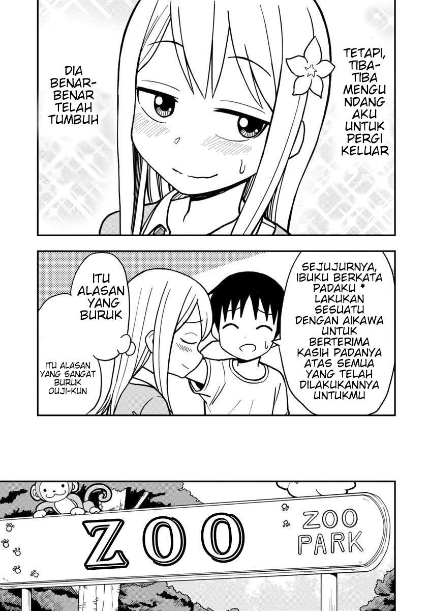 himeno-chan-ni-koi-wa-mada-hayai - Chapter: 14