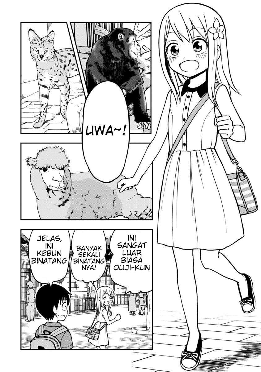 himeno-chan-ni-koi-wa-mada-hayai - Chapter: 14