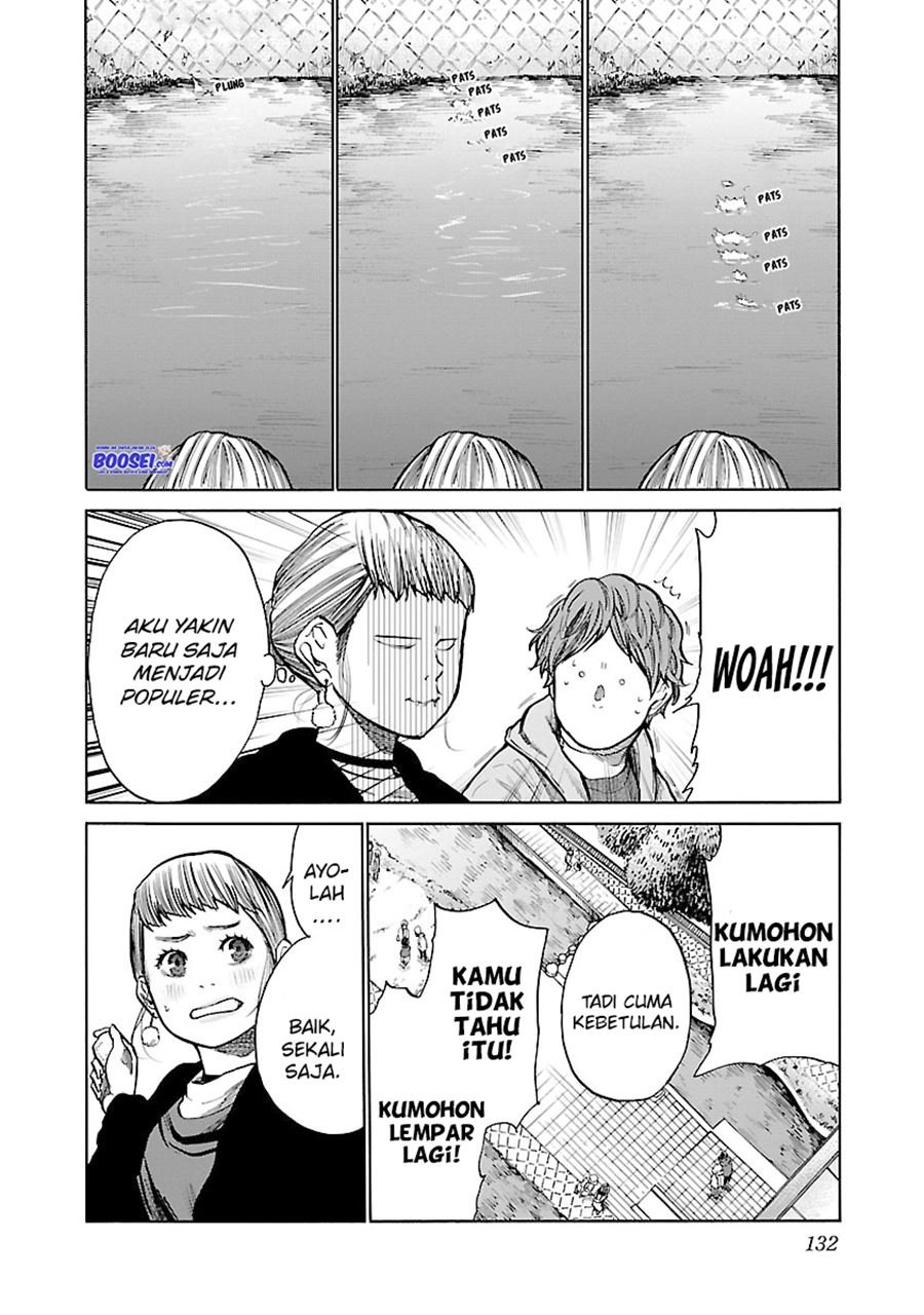 cigarette-cherry - Chapter: 59