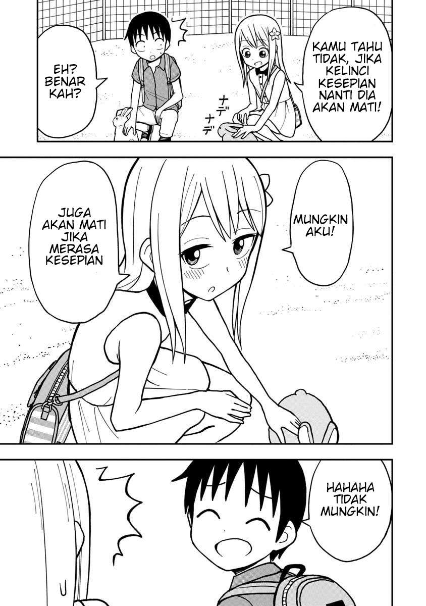 himeno-chan-ni-koi-wa-mada-hayai - Chapter: 14