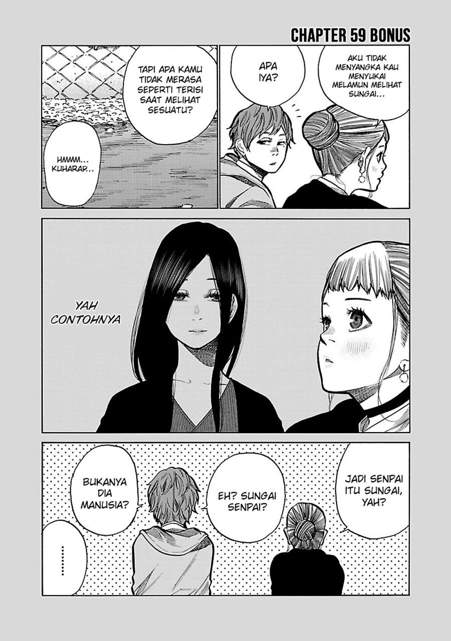 cigarette-cherry - Chapter: 59