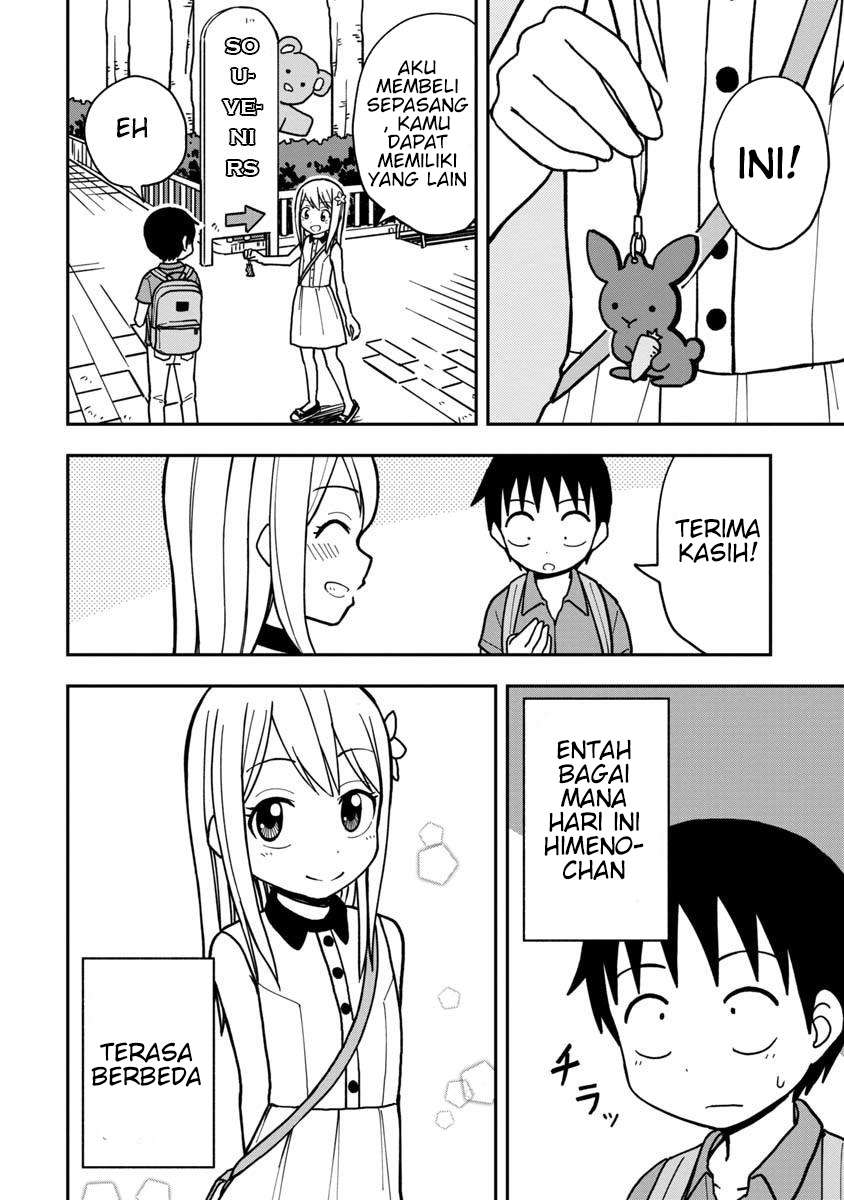 himeno-chan-ni-koi-wa-mada-hayai - Chapter: 14