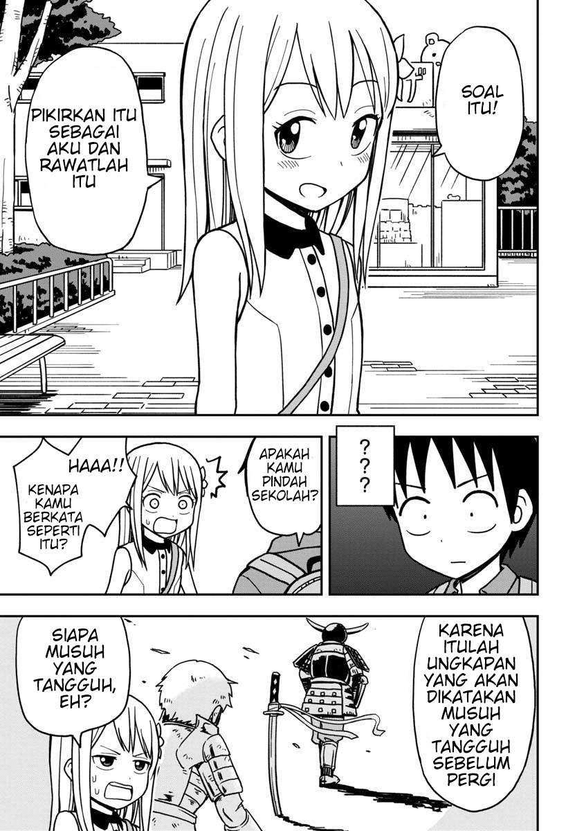 himeno-chan-ni-koi-wa-mada-hayai - Chapter: 14