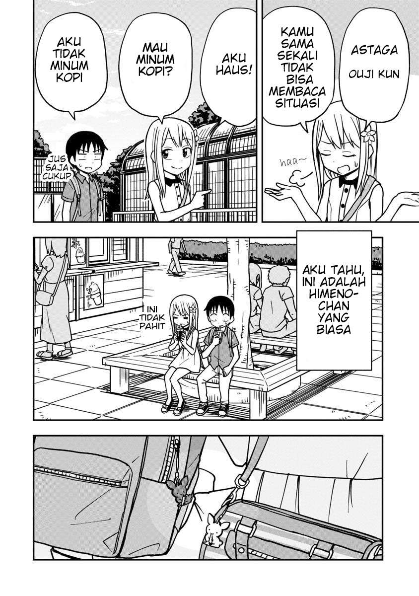 himeno-chan-ni-koi-wa-mada-hayai - Chapter: 14