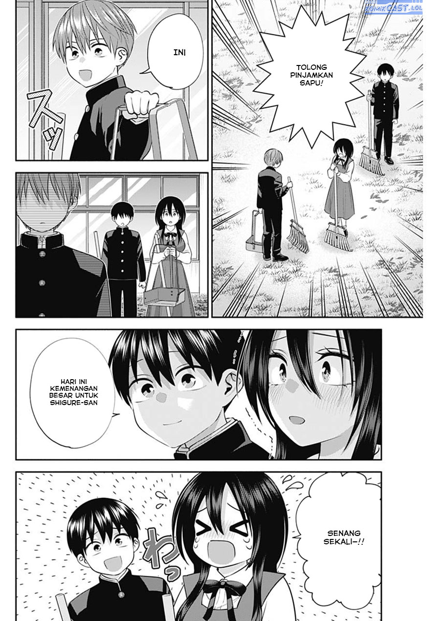 youki-ni-naritai-shigure-san - Chapter: 43