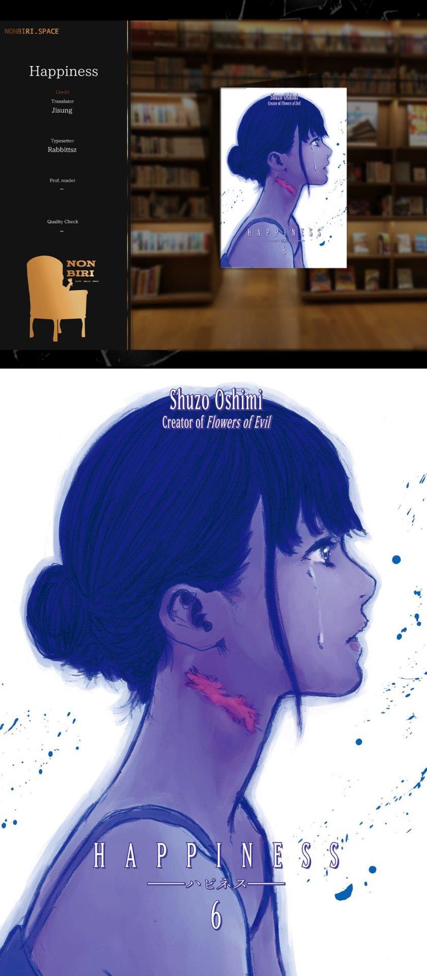 happiness - Chapter: 26