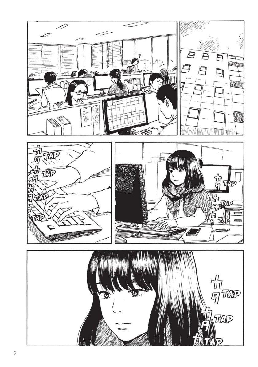 happiness - Chapter: 26