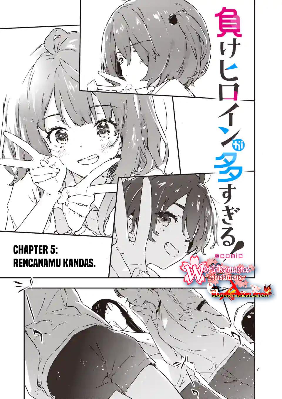 make-heroine-ga-oosugiru - Chapter: 5