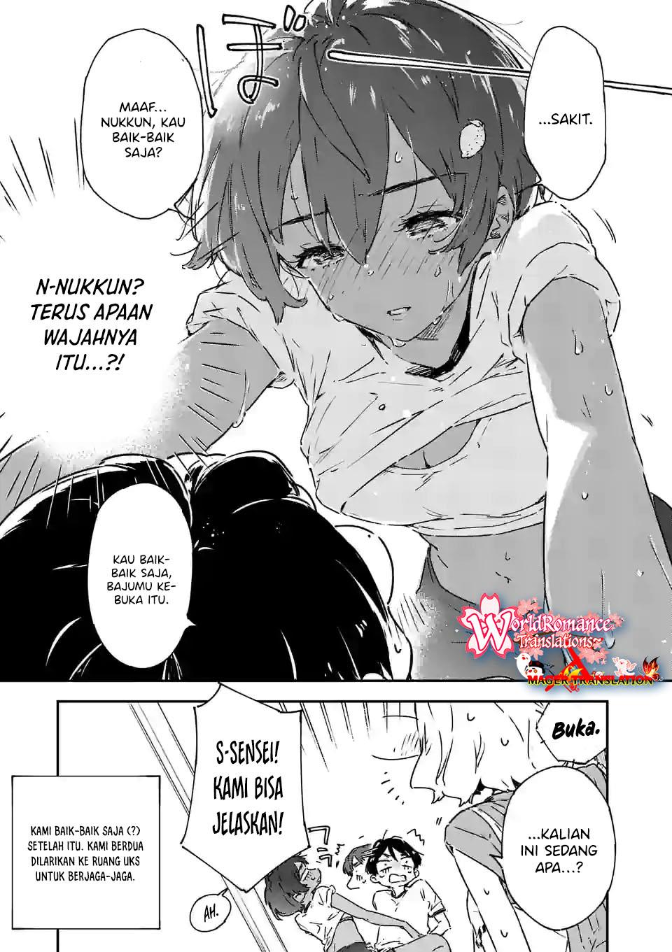 make-heroine-ga-oosugiru - Chapter: 5