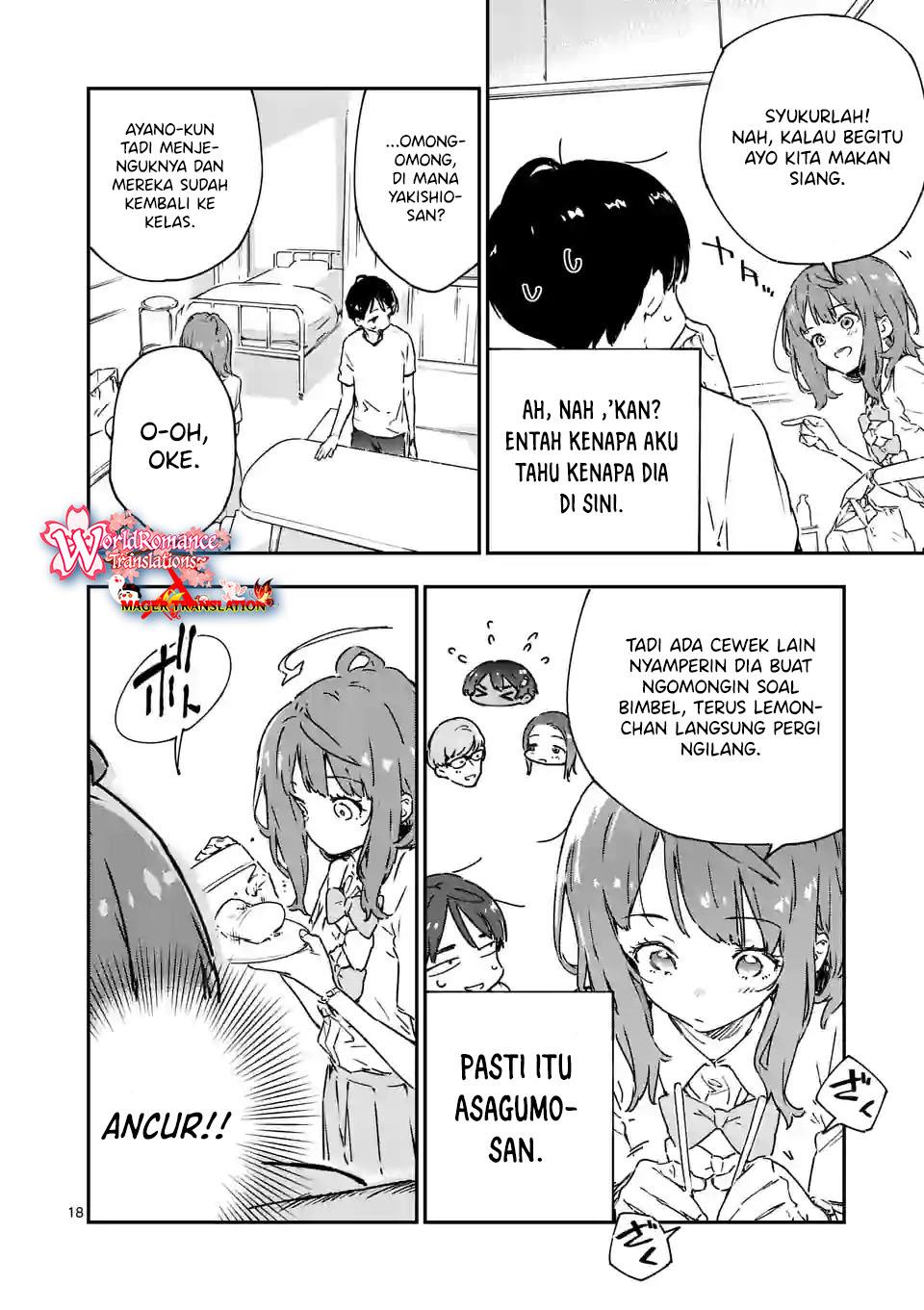 make-heroine-ga-oosugiru - Chapter: 5