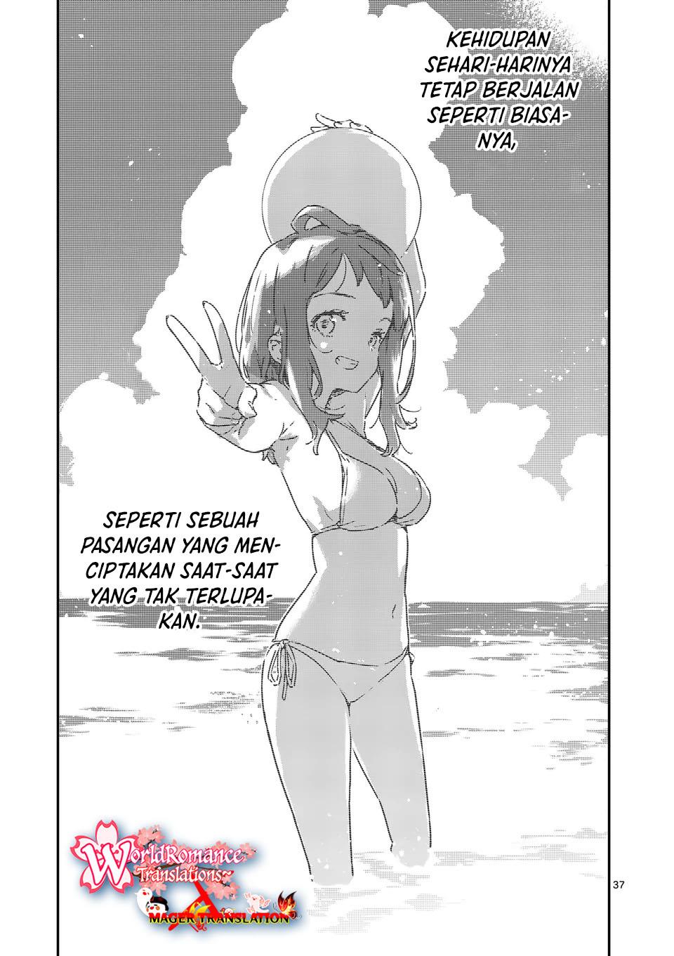 make-heroine-ga-oosugiru - Chapter: 5