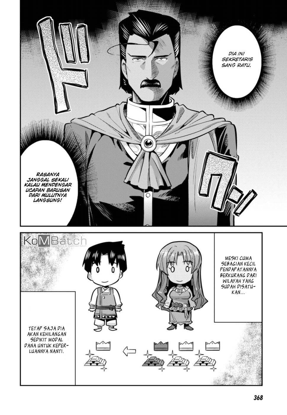 risou-no-himo-seikatsu - Chapter: 13