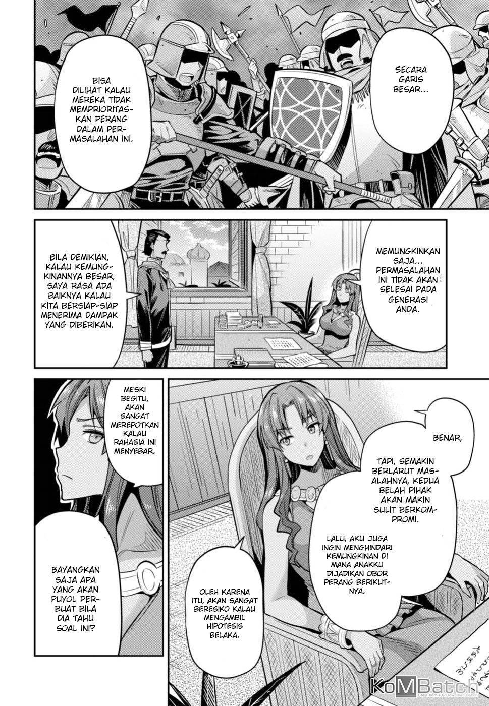 risou-no-himo-seikatsu - Chapter: 13