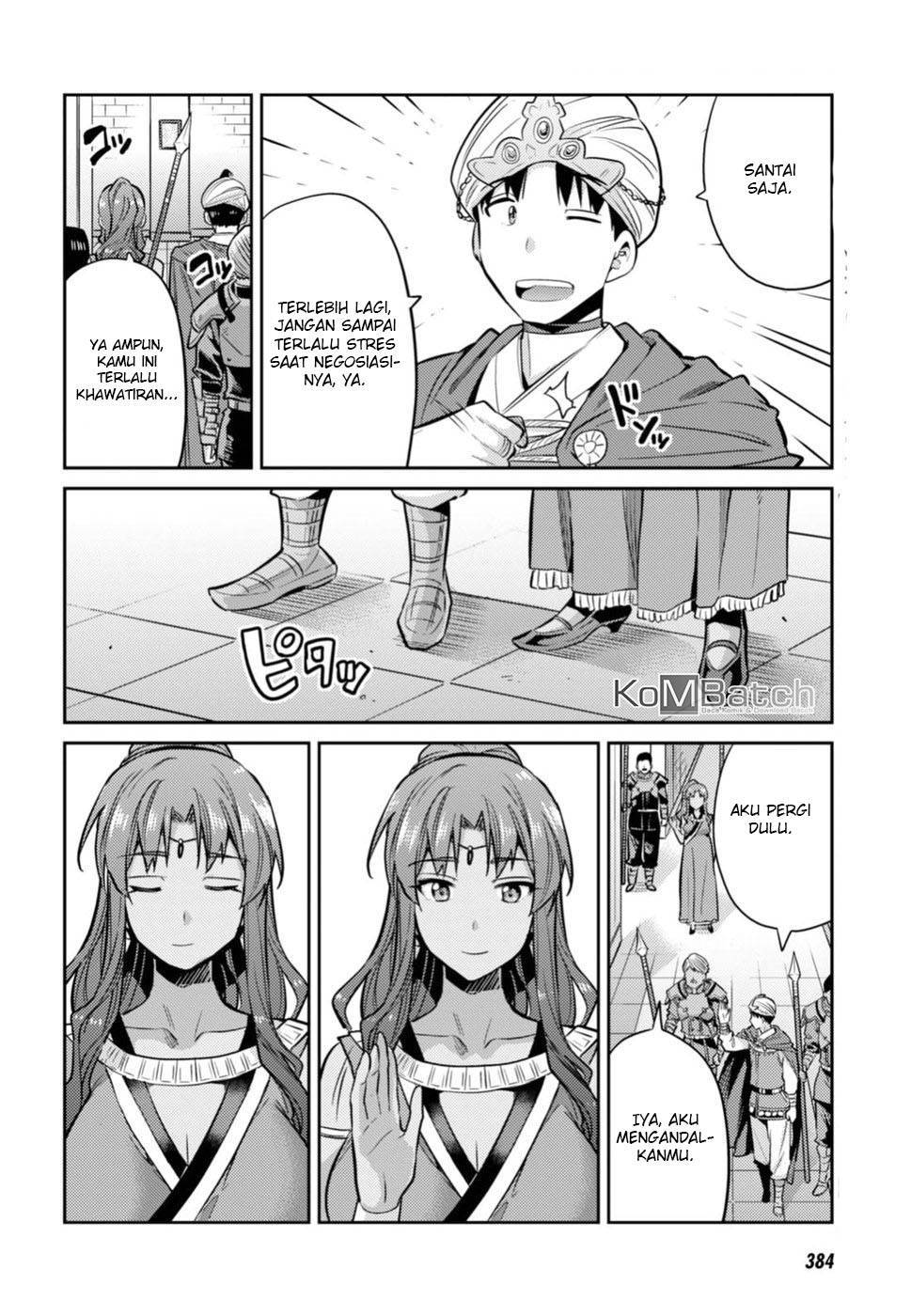 risou-no-himo-seikatsu - Chapter: 13