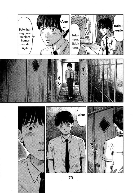 aku-no-hana - Chapter: 20